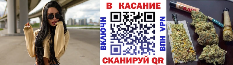 Что такое Южно-Сахалинск Метадон  Кетамин  APVP  Меф мяу мяу  ГАШ  Марихуана  COCAIN 