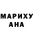 МЕТАДОН мёд Jhoan Rosas