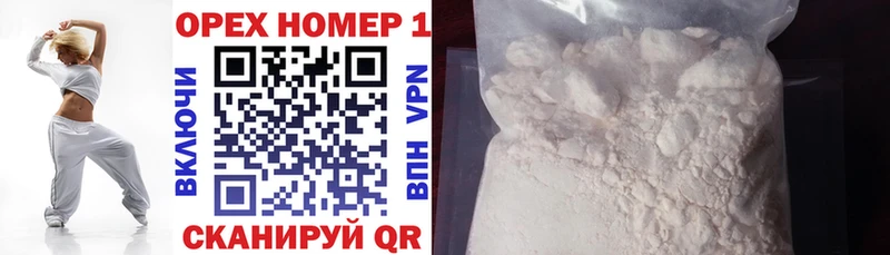 hydra как войти  наркота  Южно-Сахалинск  Кокаин 98% 