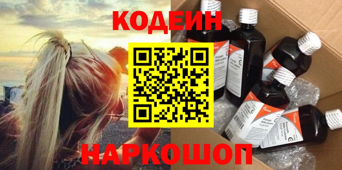 ГАШ Южно-Сахалинск