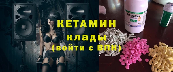 спайс Алексеевка
