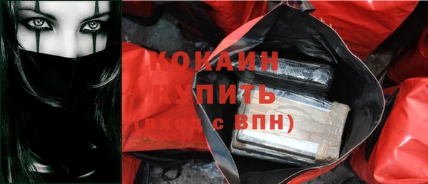 СК Нефтекумск