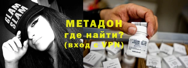 гашик Алзамай