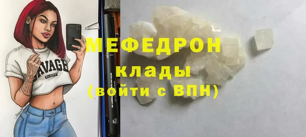 СК Нефтекумск