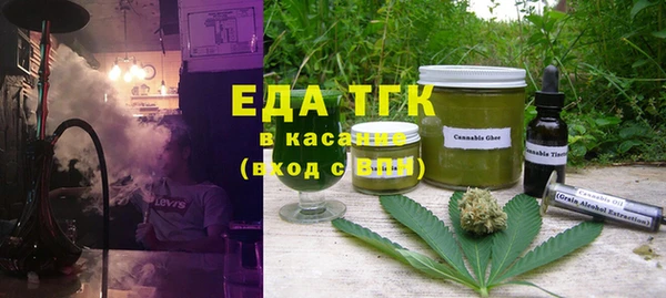 мяу мяу кристалл Алексин