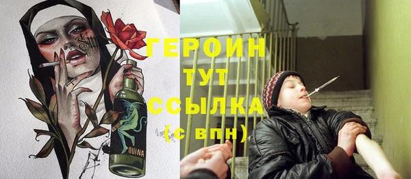 гашик Алзамай