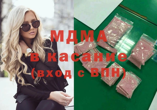 гашик Алзамай