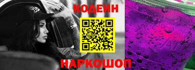 мефедрон мука Новозыбков