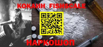 герыч Новокубанск