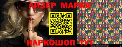 jwh Ивантеевка