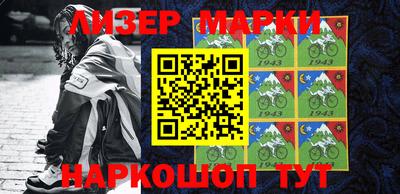 мефедрон мука Новозыбков