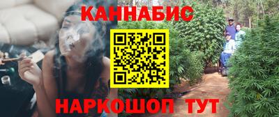 герыч Новокубанск