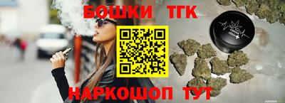 дмт Ижевск