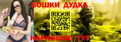 мефедрон мука Новозыбков