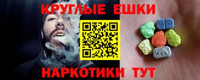 бутик Новодвинск