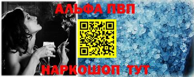 герыч Новокубанск