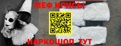 бутик Новодвинск