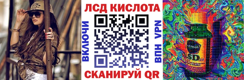 кракен ссылки  Южно-Сахалинск  Марки NBOMe 1500мкг 